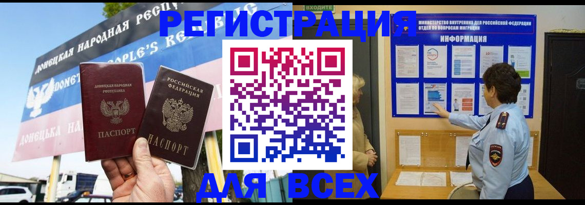 форма 3 в Сланцах